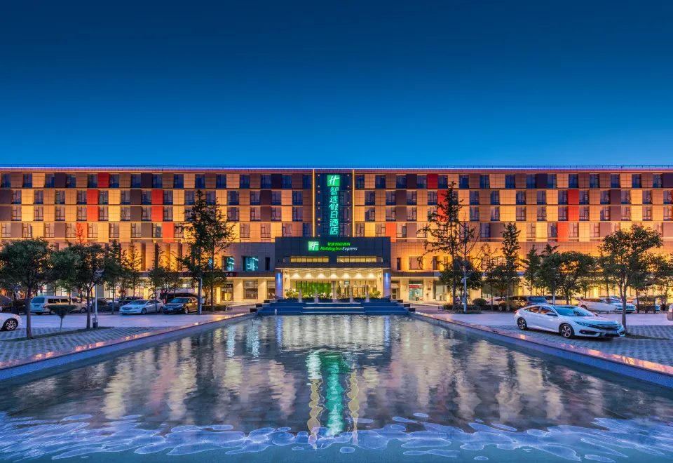 Holiday Inn Express Zhengzhou Airport (międzynarodowe lotnisko Zhengzhou Xinzheng)