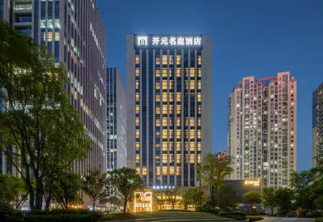 Hotel Hangzhou Qianjiang Century City Maison New Century