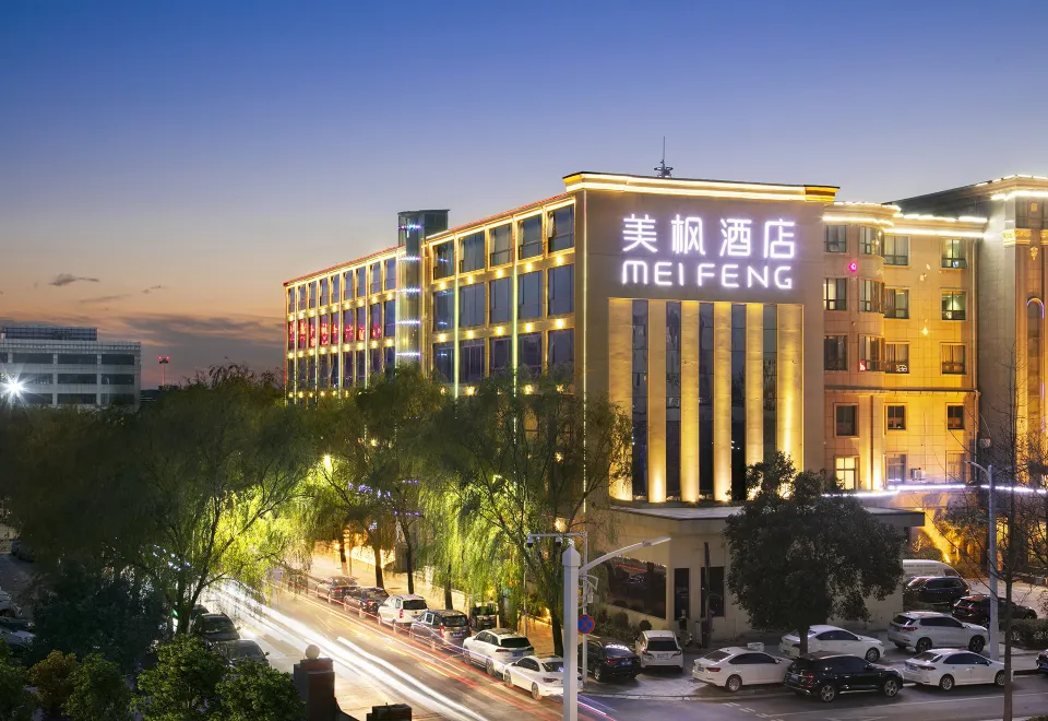 Hotel Mei Feng