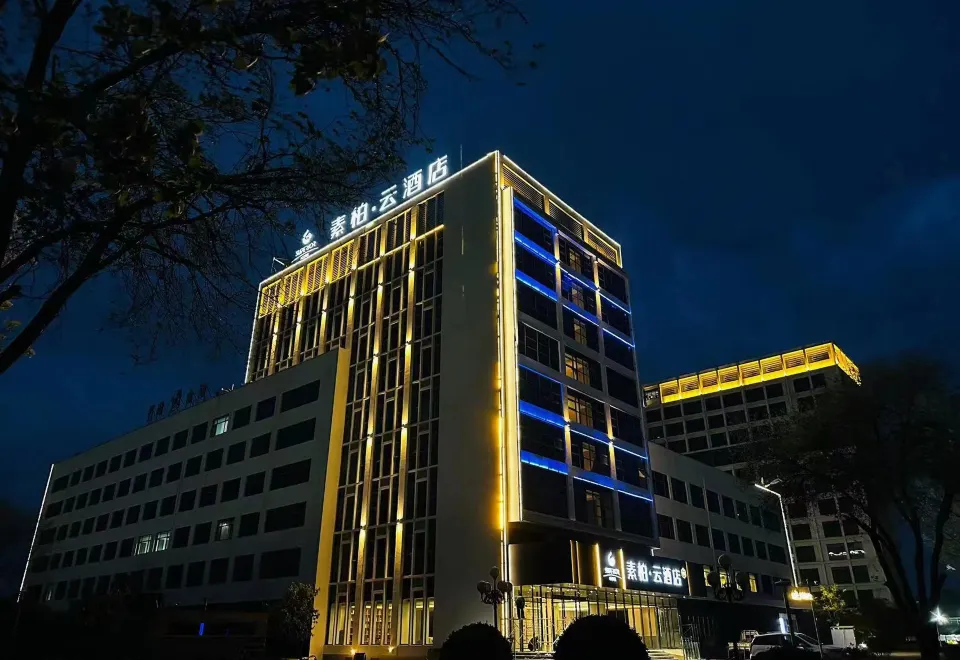 Home Inn Subai Cloud Hotel (Jiaozhou Branch)