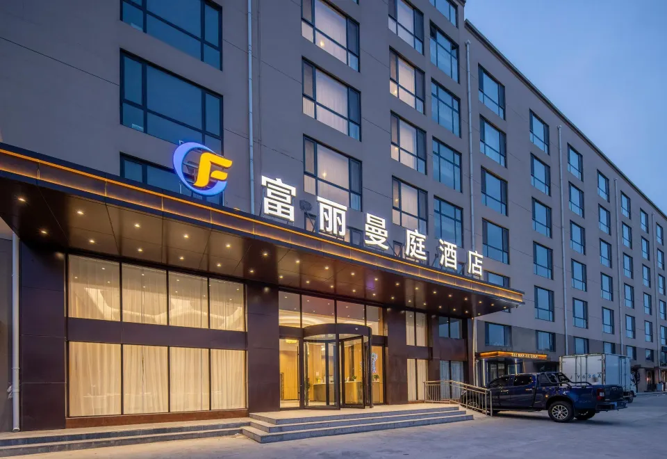 Fuli Manting Hotel (Qingdao Jiaodong Internationale Lufthavn)