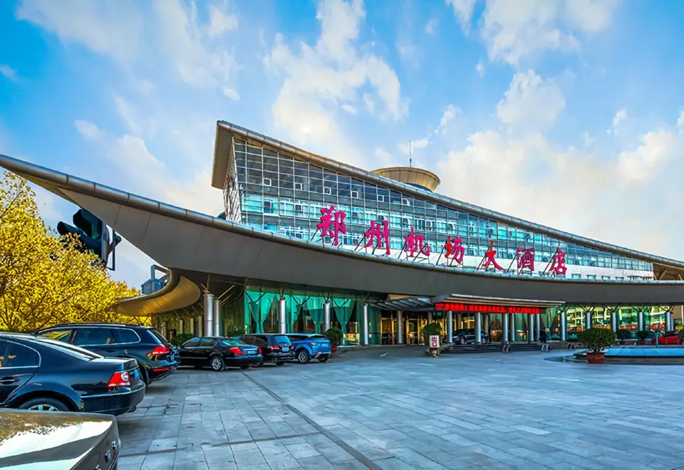Zhengzhou Airport Hotel