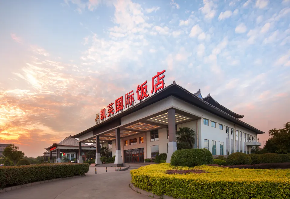 Kaifu International Hotel