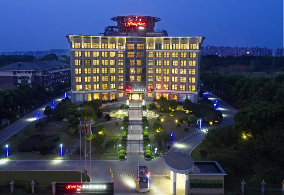 Hampton by Hilton Wuhan Tianhe Airport East